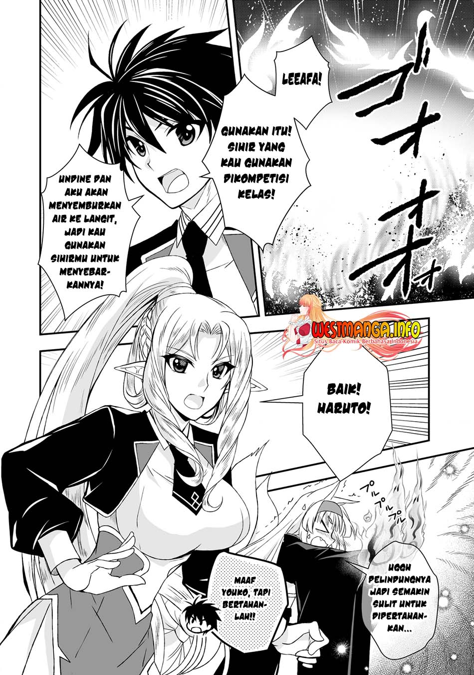 Level 1 No Saikyou Kenja: Noroi De Saikakyuu Mahou Shika Tsukaenai Kedo Kami No Kanchigai De Mugen Chapter 23 Gambar 4