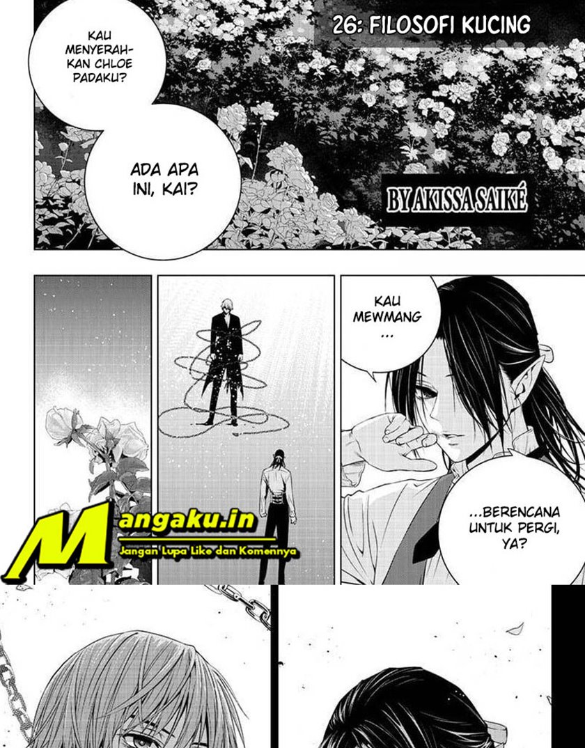 Baca Manga Ghost Girl Chapter 26 Gambar 2