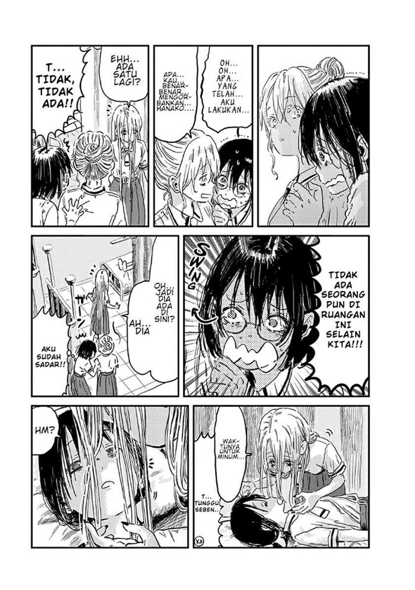 Asobi Asobase Chapter 75 Gambar 14