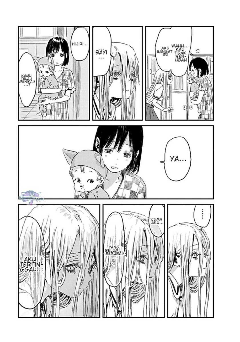 Asobi Asobase Chapter 75 Gambar 18