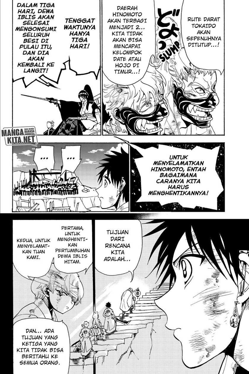 Orient Chapter 76 Gambar 15