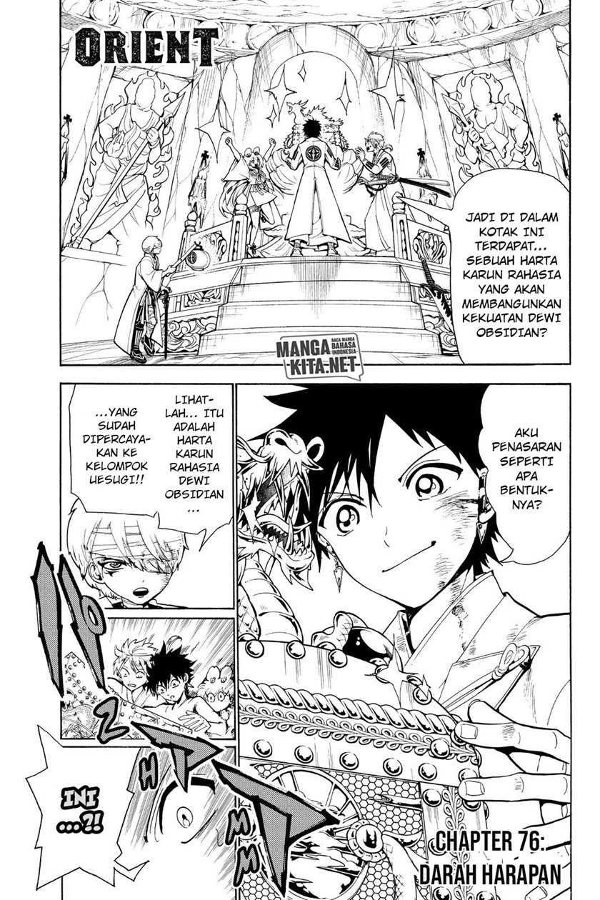 Baca Manga Orient Chapter 76 Gambar 2