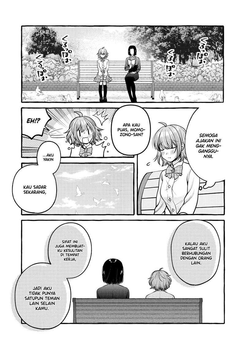 I Wanna Spoil Yoroizuka-san! Chapter 11 Gambar 11