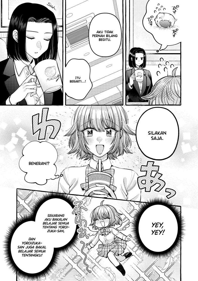 I Wanna Spoil Yoroizuka-san! Chapter 11 Gambar 4