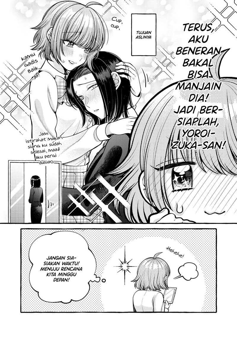 I Wanna Spoil Yoroizuka-san! Chapter 11 Gambar 5