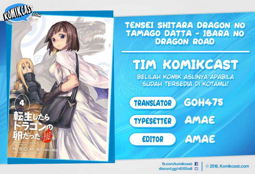 Baca Komik Tensei shitara Dragon no Tamago datta: Saikyou Igai Mezasanee Chapter 22 Gambar 1