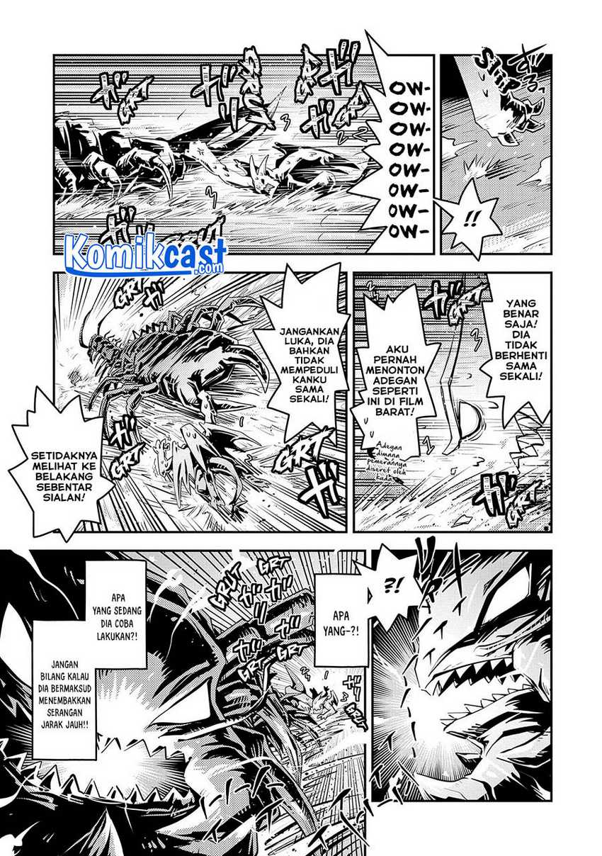 Tensei shitara Dragon no Tamago datta: Saikyou Igai Mezasanee Chapter 22 Gambar 5