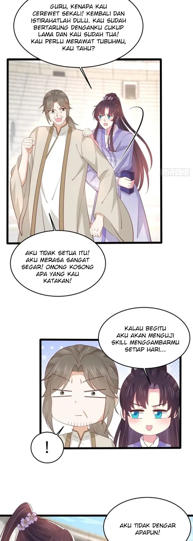 Pupillary Master Chapter 216 Gambar 15