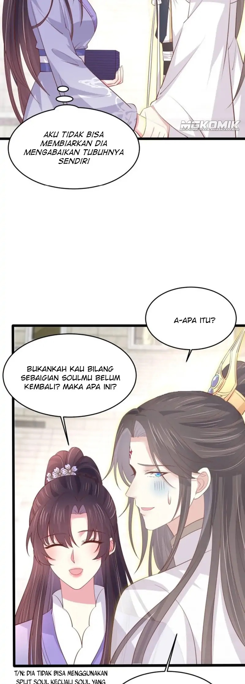 Pupillary Master Chapter 216 Gambar 5