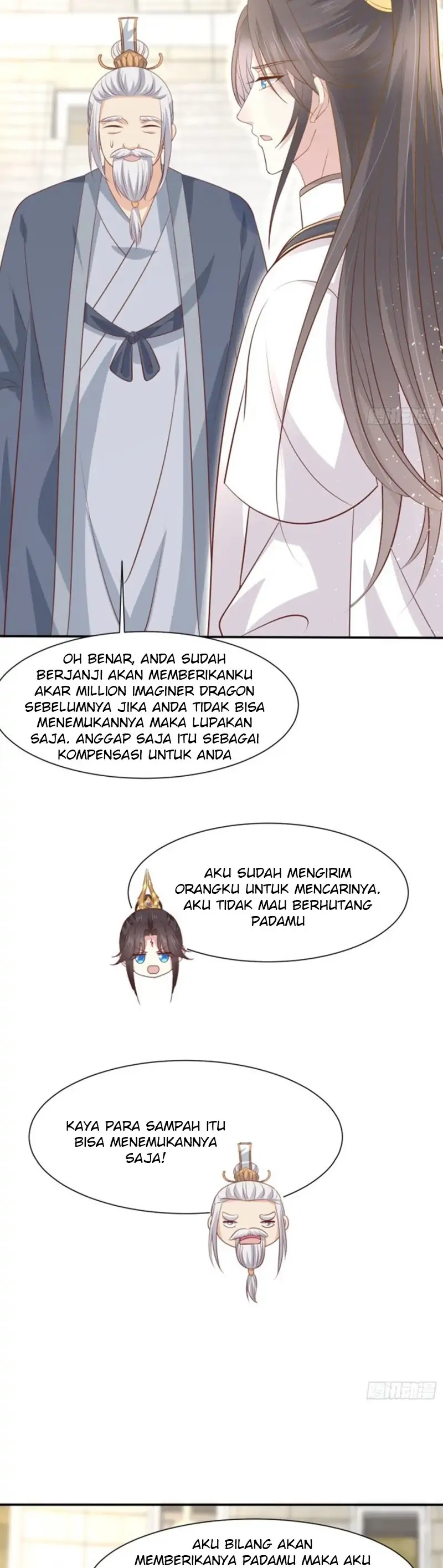 Pupillary Master Chapter 215 Gambar 7