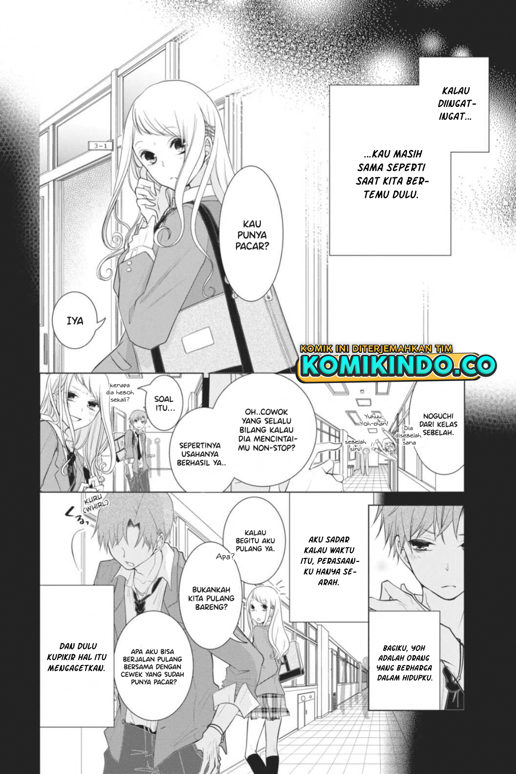 Koi to Shinzou Chapter 38 Gambar 3