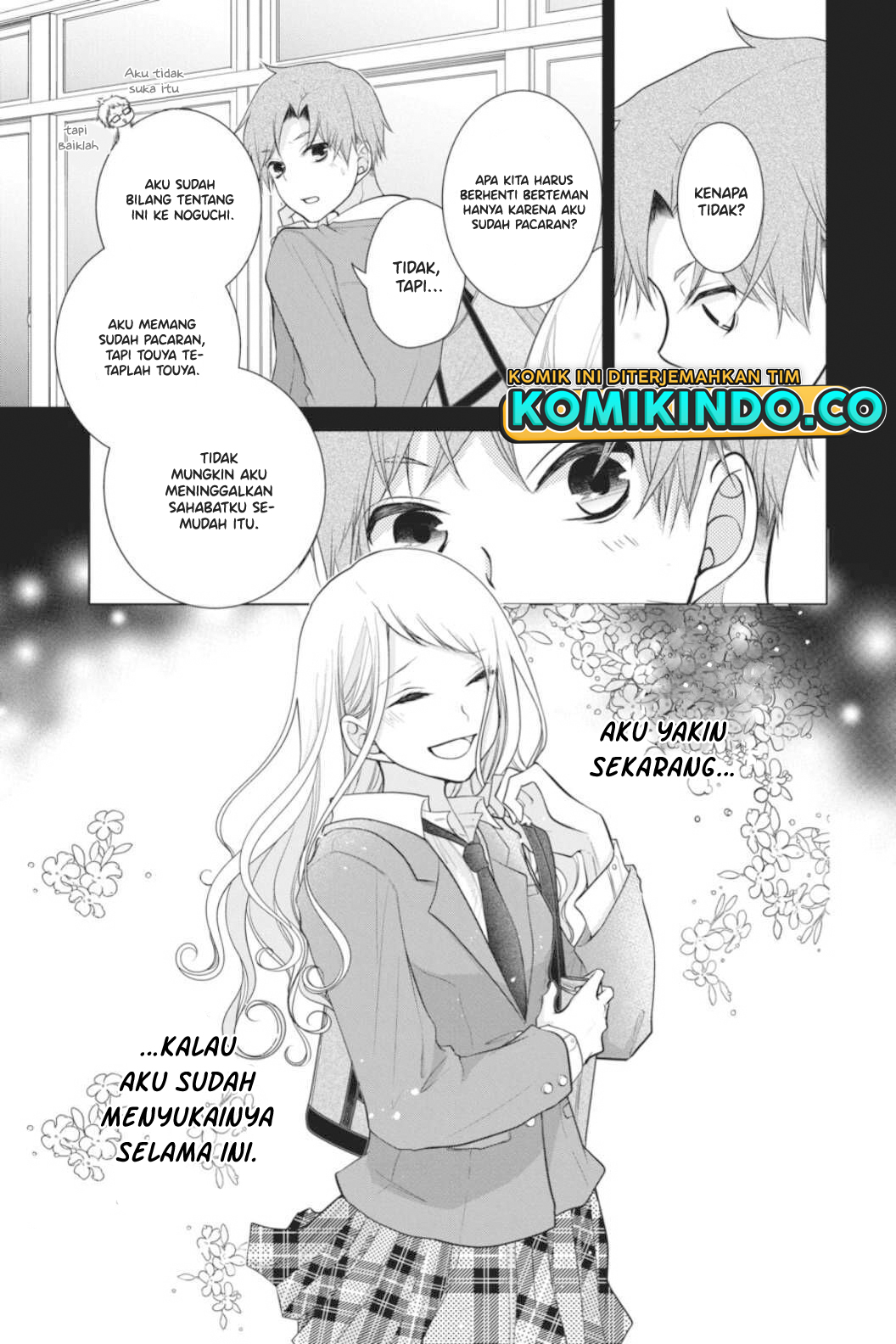 Koi to Shinzou Chapter 38 Gambar 4