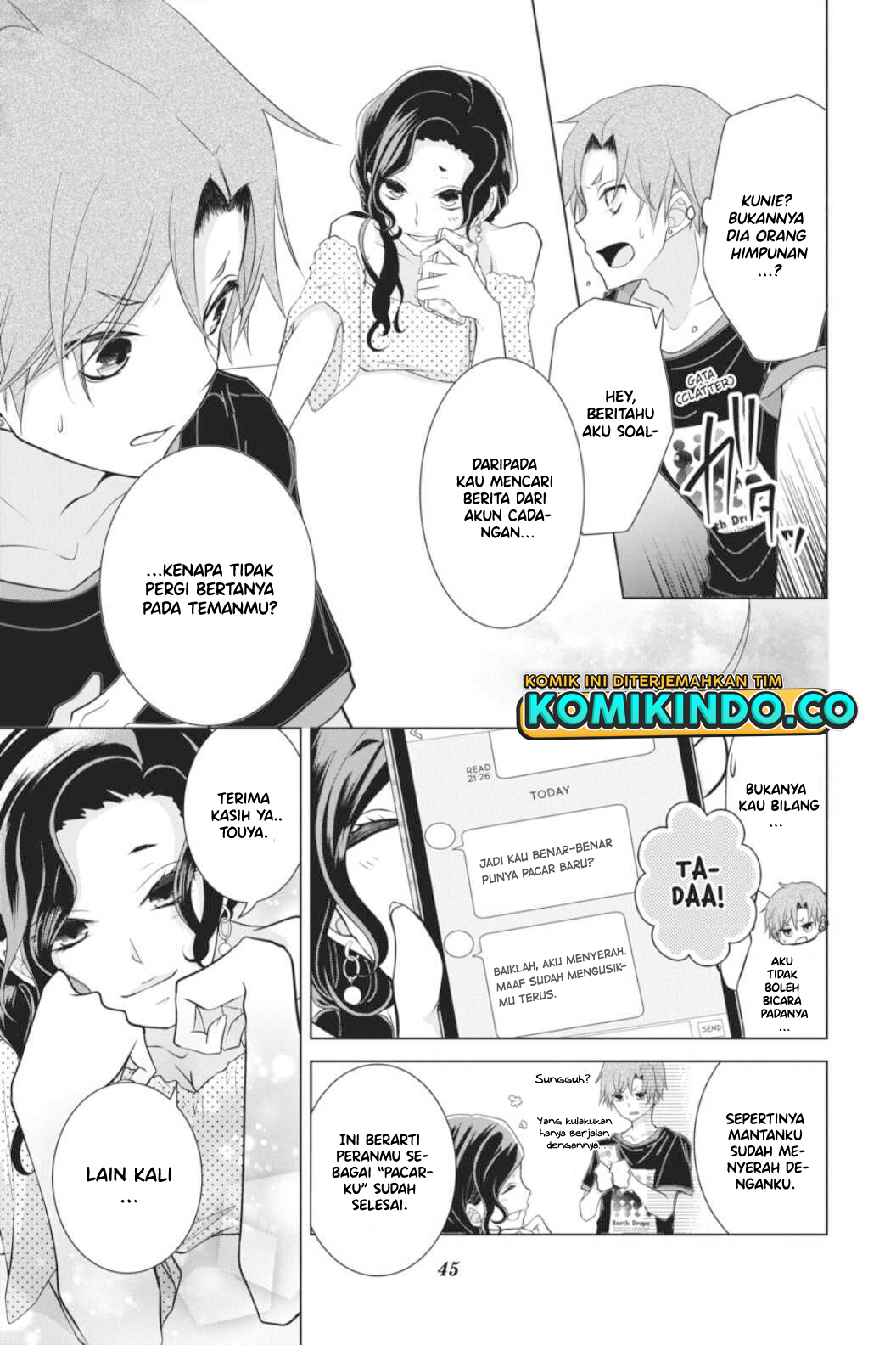 Koi to Shinzou Chapter 37 Gambar 6