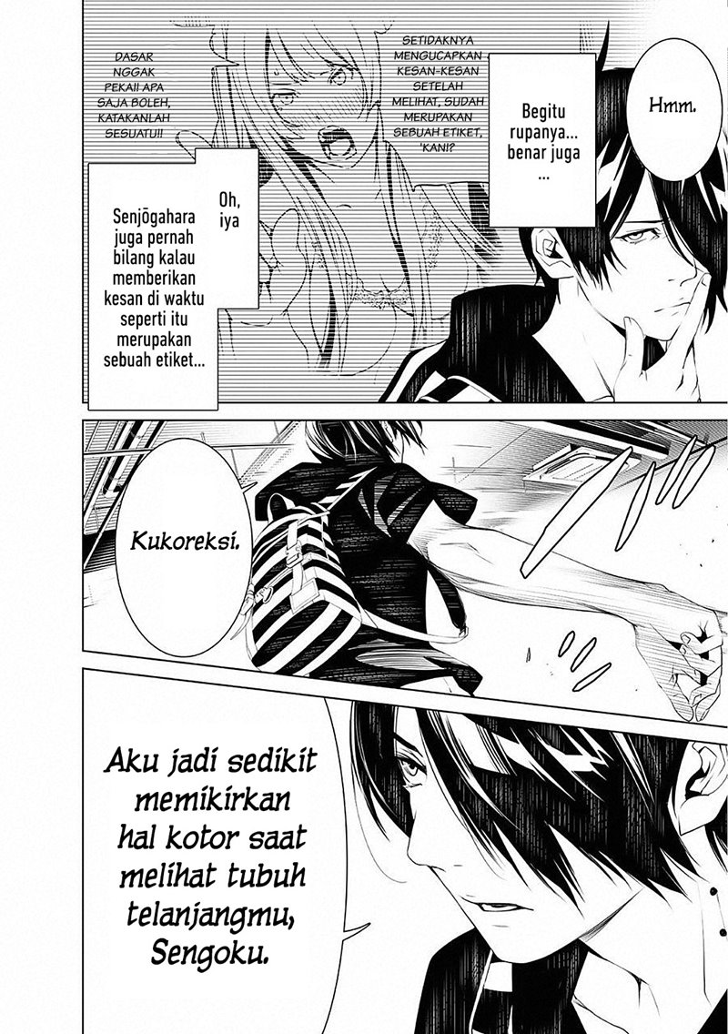 Bakemonogatari Chapter 54 Gambar 10