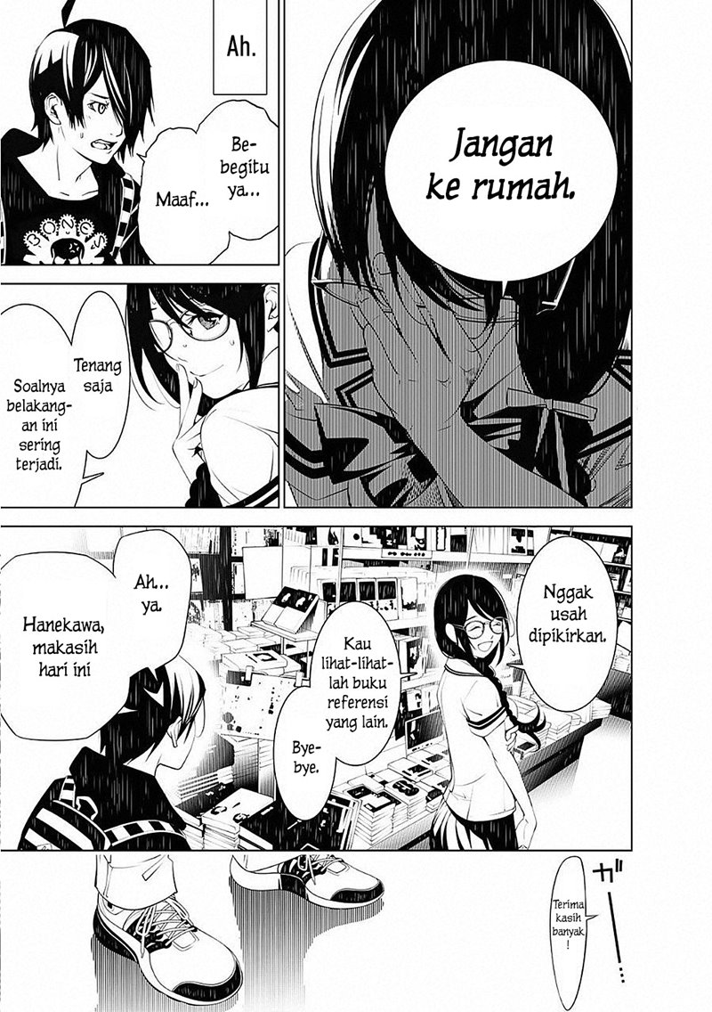 Halaman Komik