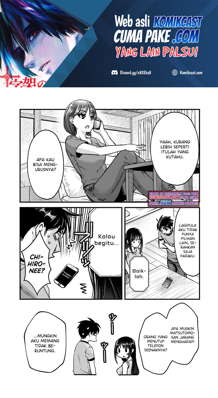 Baca Manga It’s Fun Having a 300,000 yen a Month Job Welcoming Home an Onee-san Who Doesn’t Find Meaning in a Job That Pays Her 500,000 yen a Month Chapter 18.2 Gambar 2
