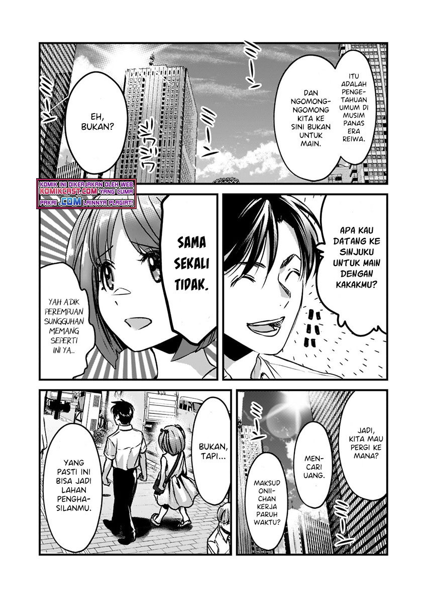 It’s Fun Having a 300,000 yen a Month Job Welcoming Home an Onee-san Who Doesn’t Find Meaning in a Job That Pays Her 500,000 yen a Month Chapter 18.2 Gambar 6