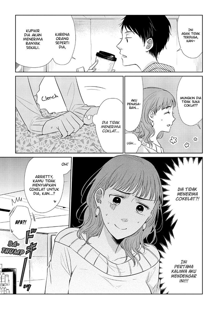 Koi to Yobu ni wa Kimochi Warui Chapter 33 Gambar 4