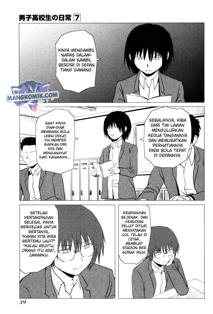 Danshi Koukousei no Nichijou Chapter 99 Gambar 4