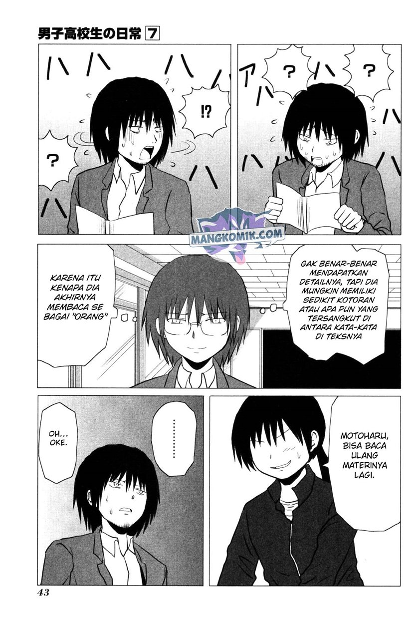 Danshi Koukousei no Nichijou Chapter 99 Gambar 8