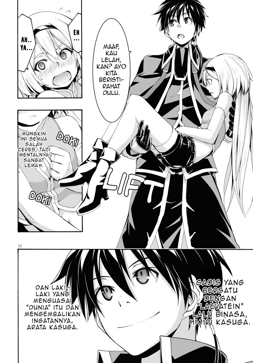 Trinity Seven Chapter 114 Gambar 12