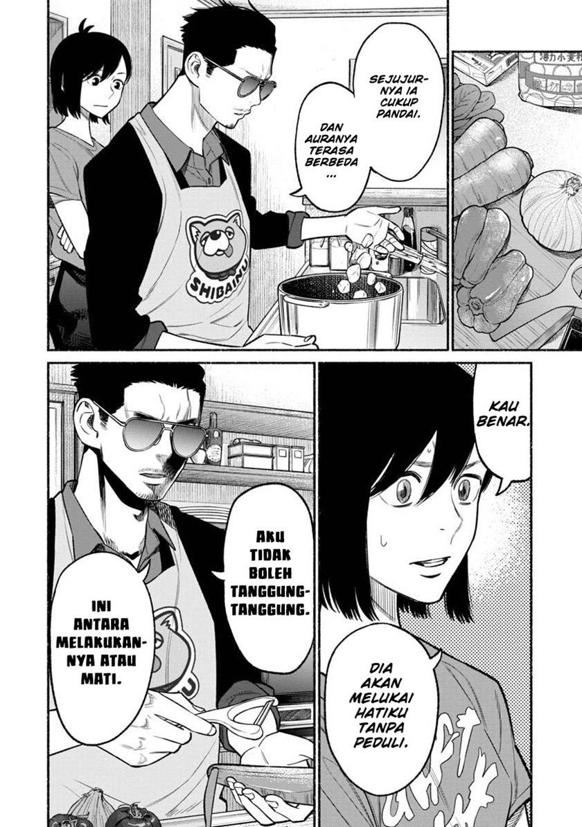 Gokushufudou: The Way of the House Husband Chapter 77 Gambar 8