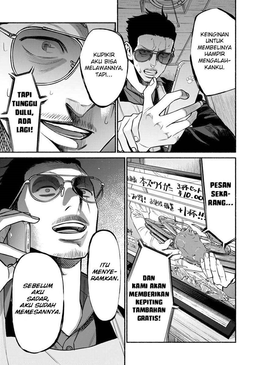 Gokushufudou: The Way of the House Husband Chapter 76 Gambar 13