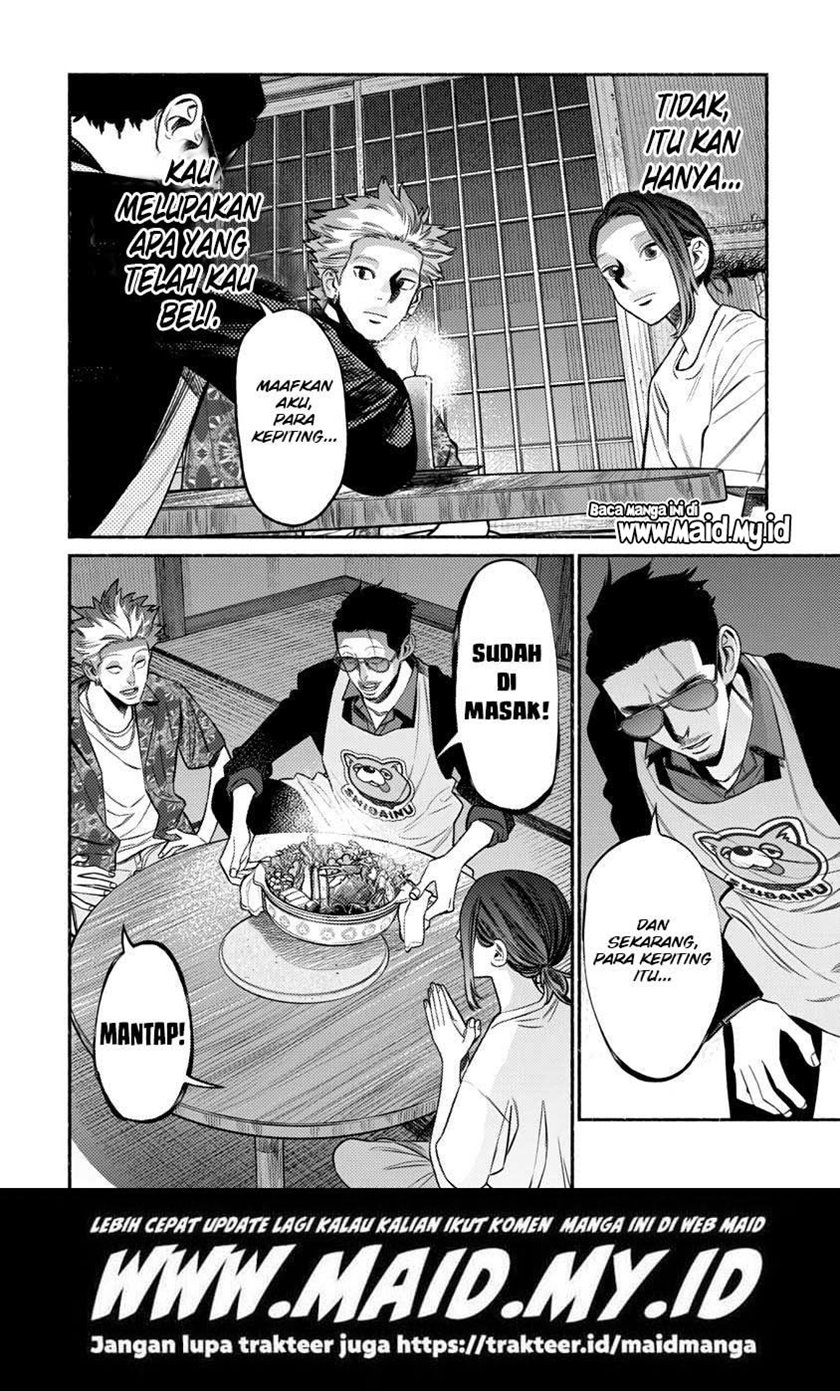 Gokushufudou: The Way of the House Husband Chapter 76 Gambar 16