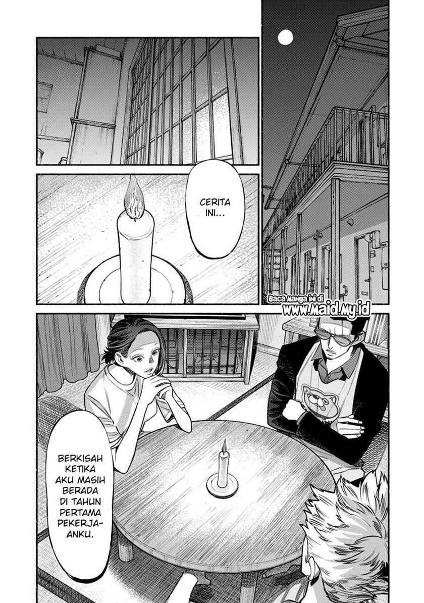 Gokushufudou: The Way of the House Husband Chapter 76 Gambar 3