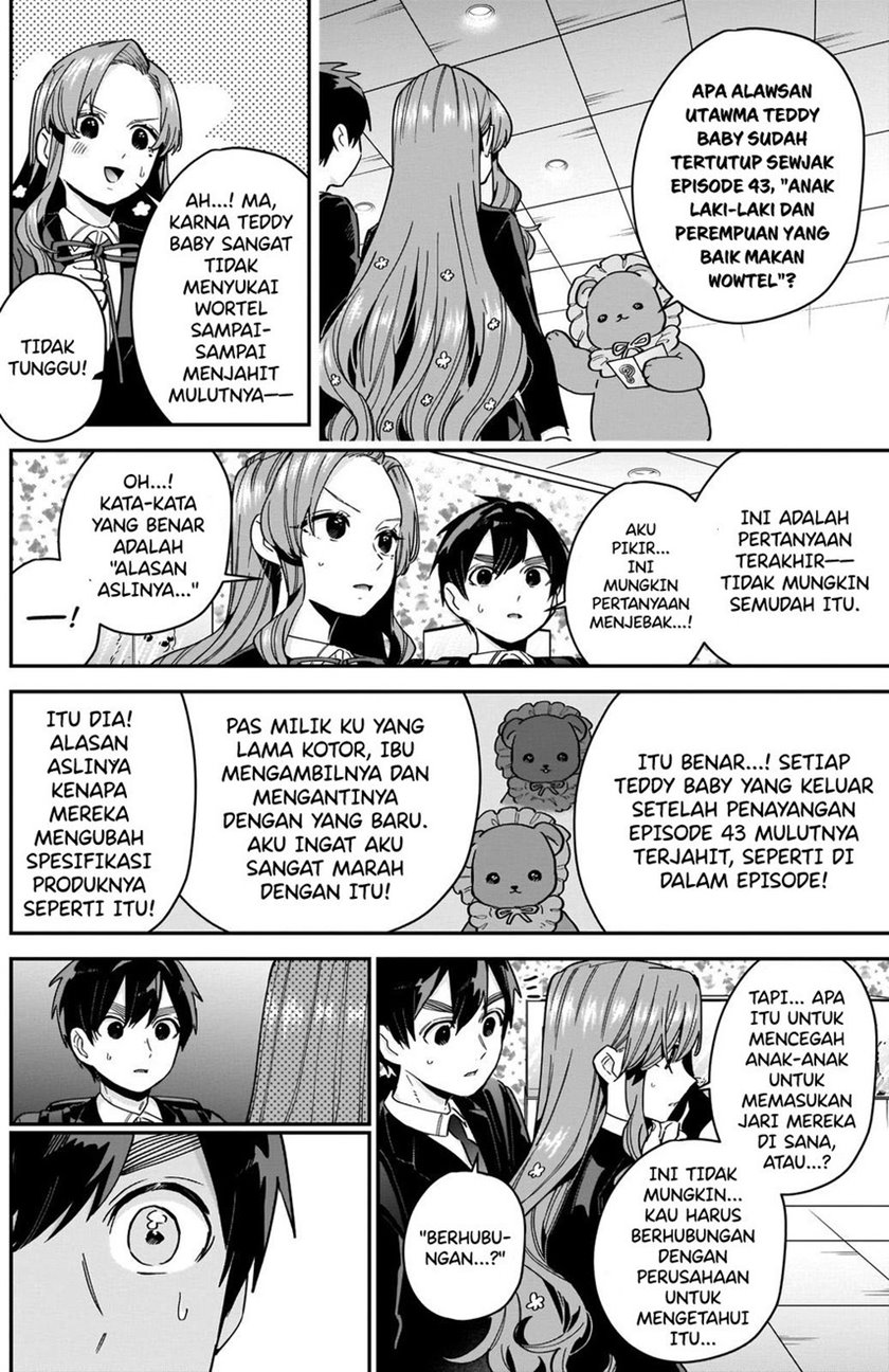 Kimi no Koto ga Dai Dai Dai Dai Daisuki na 100-ri no Kanojo Chapter 79 Gambar 14