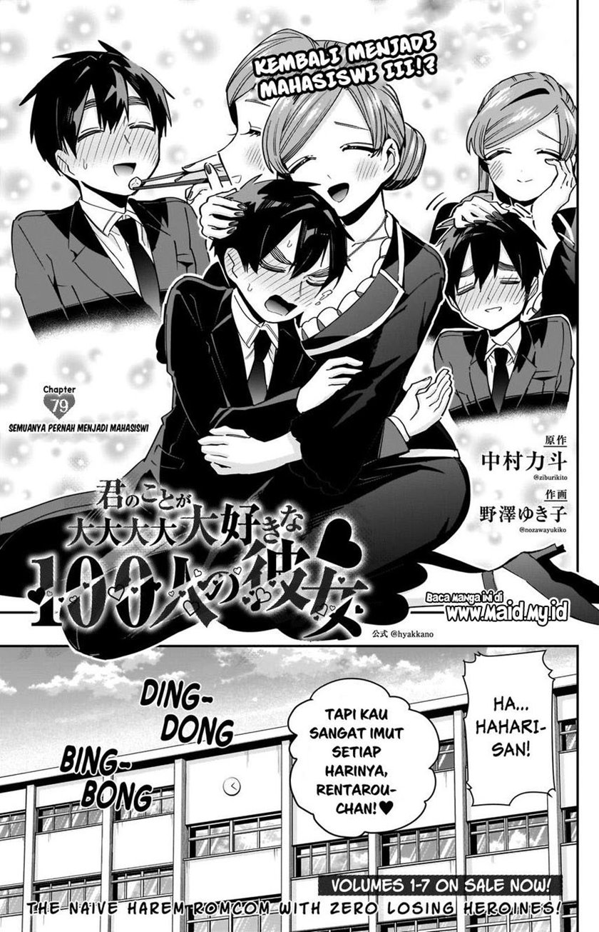 Kimi no Koto ga Dai Dai Dai Dai Daisuki na 100-ri no Kanojo Chapter 79 Gambar 3