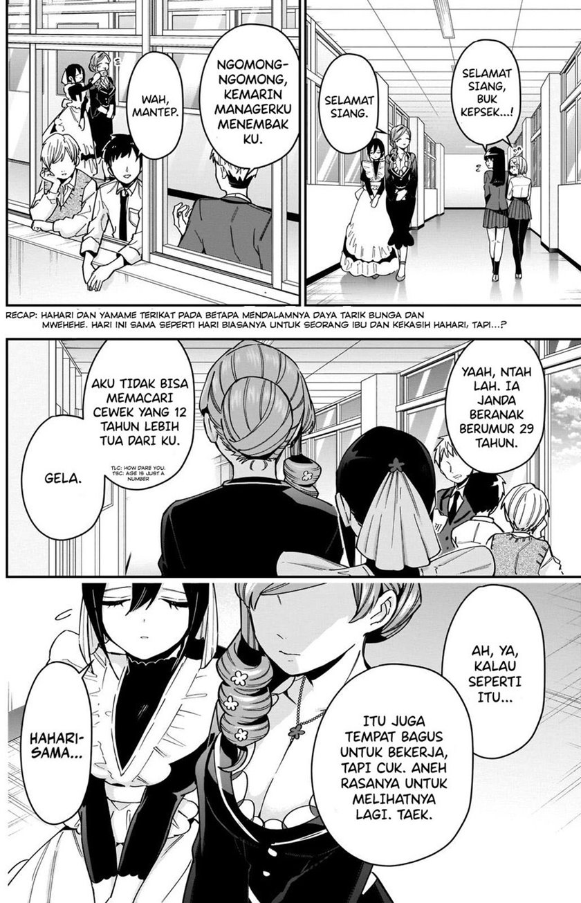 Kimi no Koto ga Dai Dai Dai Dai Daisuki na 100-ri no Kanojo Chapter 79 Gambar 4