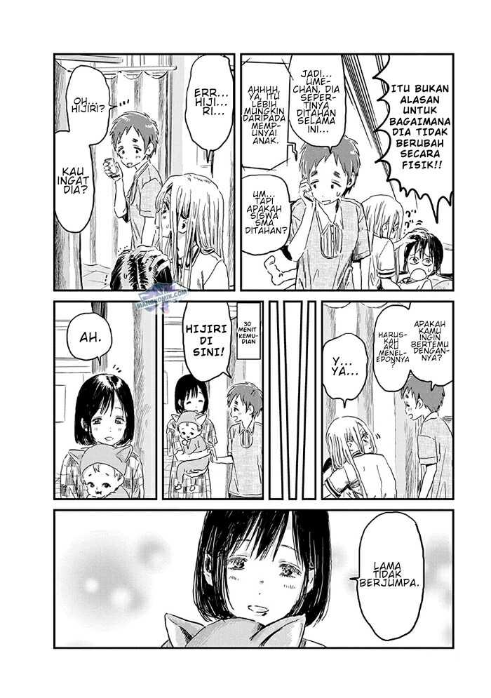 Asobi Asobase Chapter 77 Gambar 17