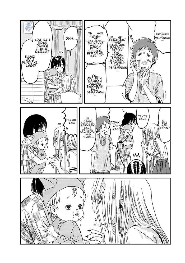 Asobi Asobase Chapter 77 Gambar 19