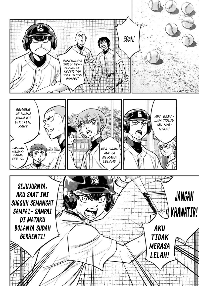 Diamond no Ace Act 2 Chapter 259 Gambar 13