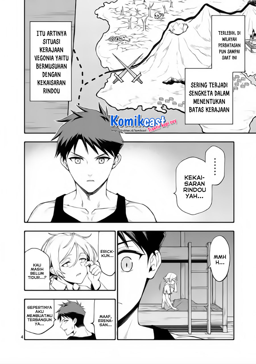 Shi ni Modori, Subete wo Sukuu Tame ni Saikyou He to Itaru Chapter 48 Gambar 4