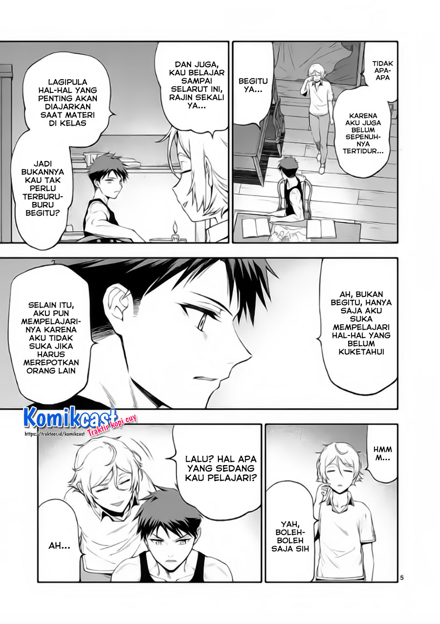 Shi ni Modori, Subete wo Sukuu Tame ni Saikyou He to Itaru Chapter 48 Gambar 5