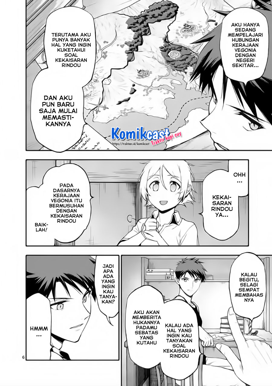 Shi ni Modori, Subete wo Sukuu Tame ni Saikyou He to Itaru Chapter 48 Gambar 6