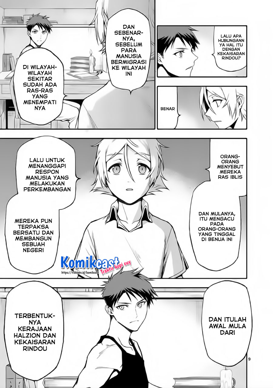 Shi ni Modori, Subete wo Sukuu Tame ni Saikyou He to Itaru Chapter 48 Gambar 9