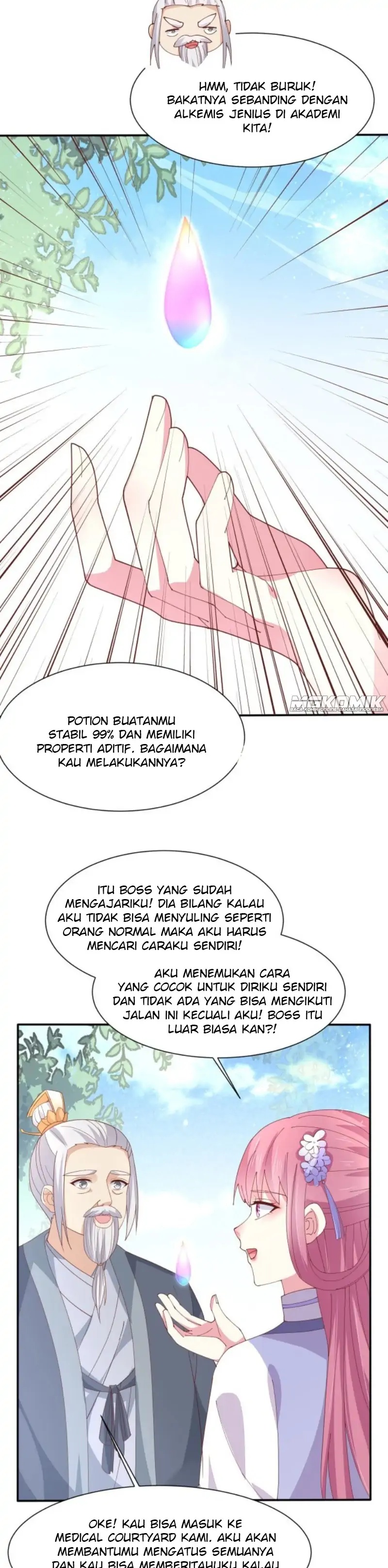 Pupillary Master Chapter 217 Gambar 12