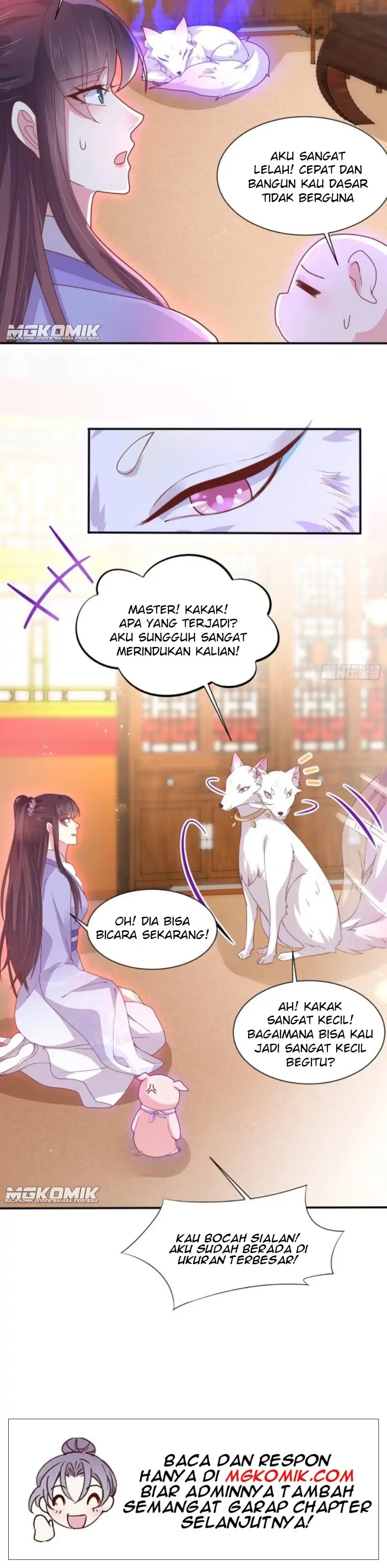 Pupillary Master Chapter 217 Gambar 17