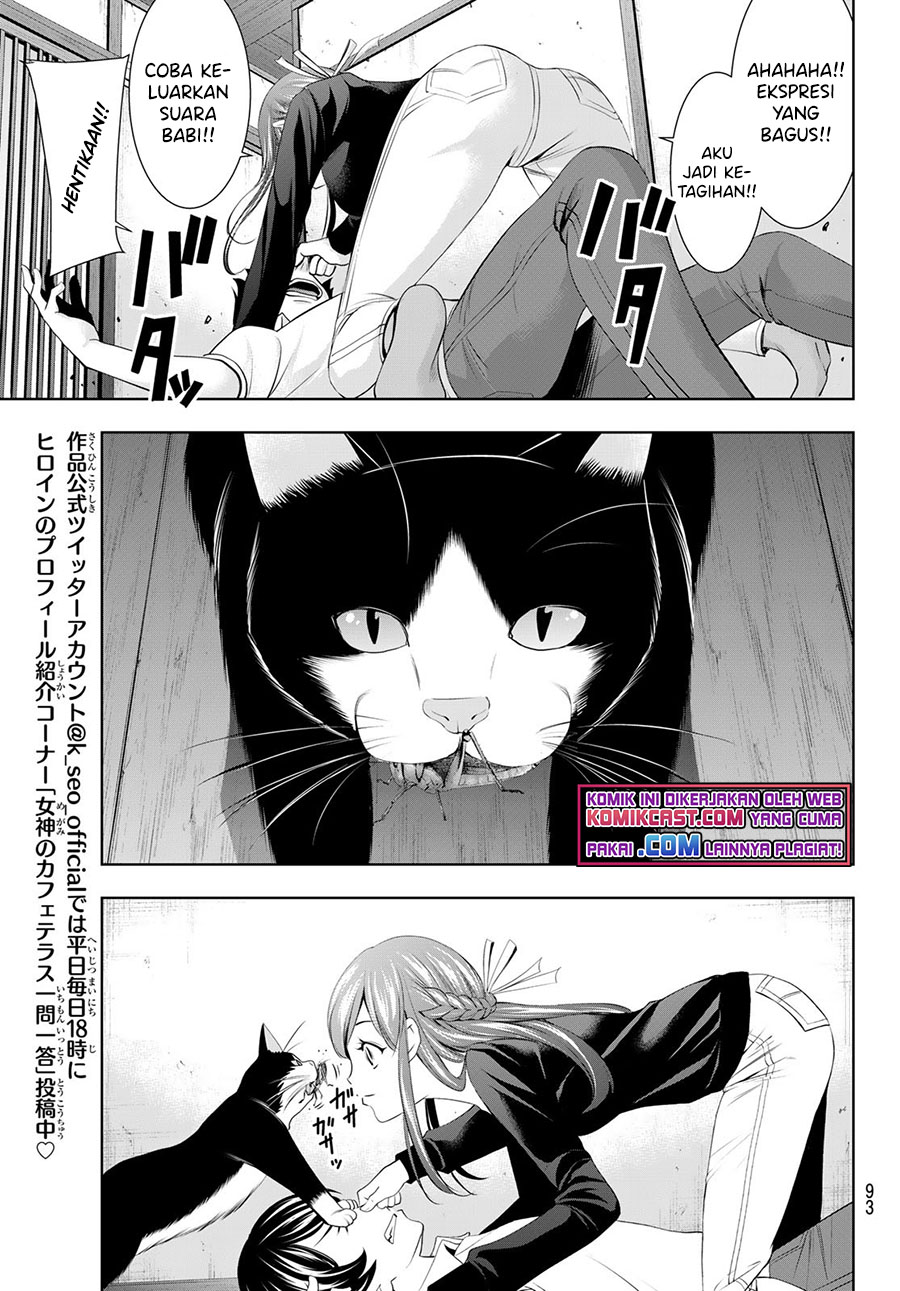 Megami no Kafeterasu (Goddess Café Terrace) Chapter 46 Gambar 18