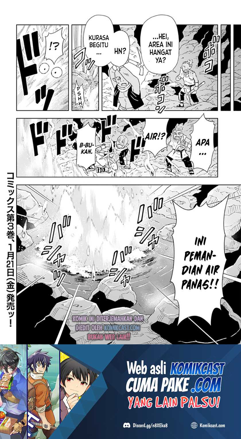 The King of Cave Will Live a Paradise Life Chapter 15.2 Gambar 17