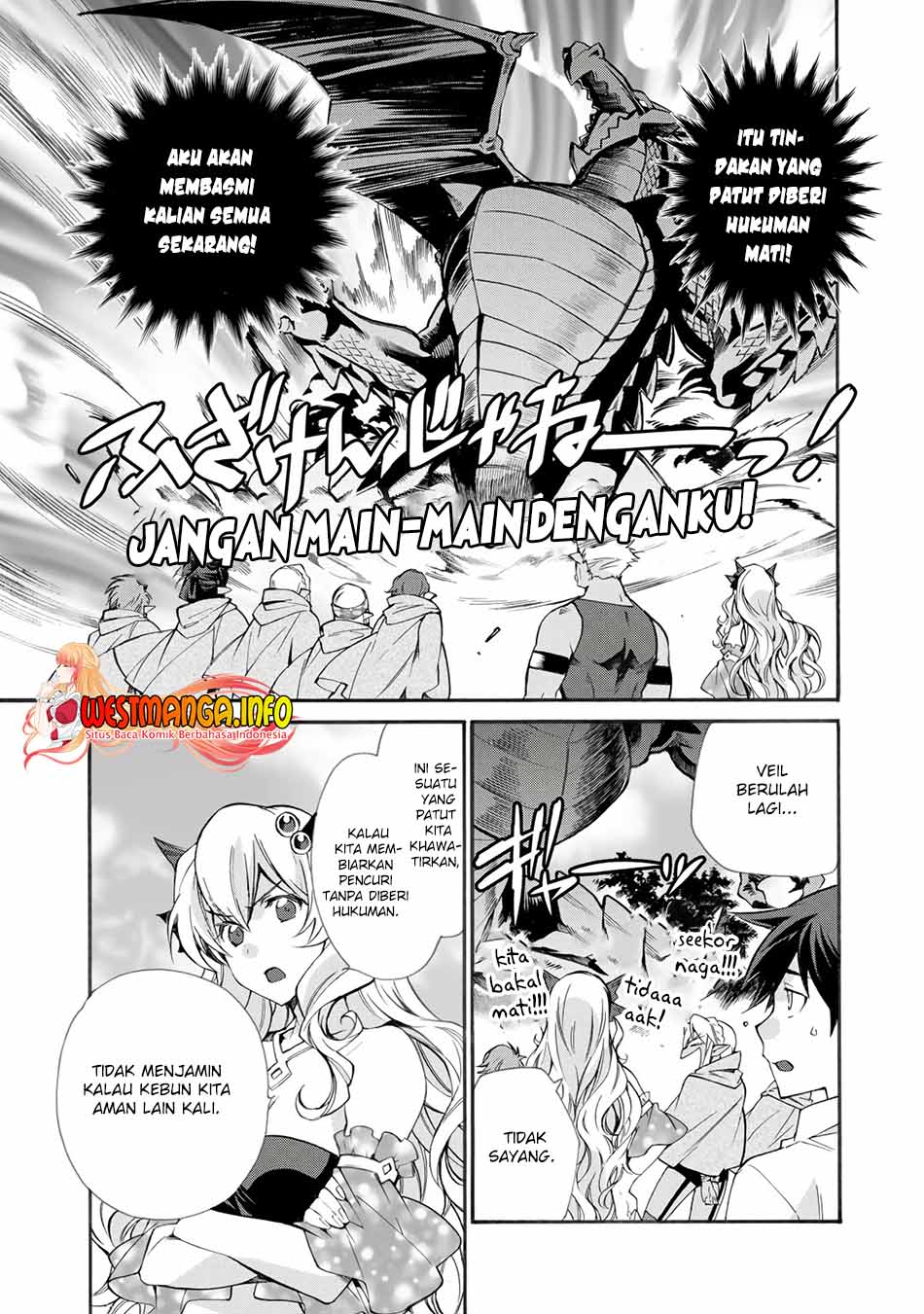 Isekai de Tochi o Katte Noujou o Tsukurou Chapter 25 Gambar 22