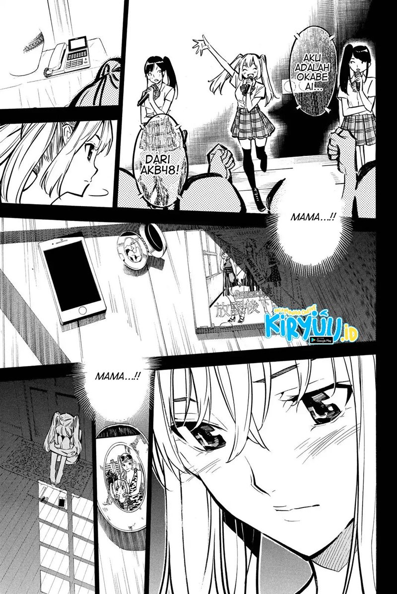 AKB49 Chapter 245 Gambar 19