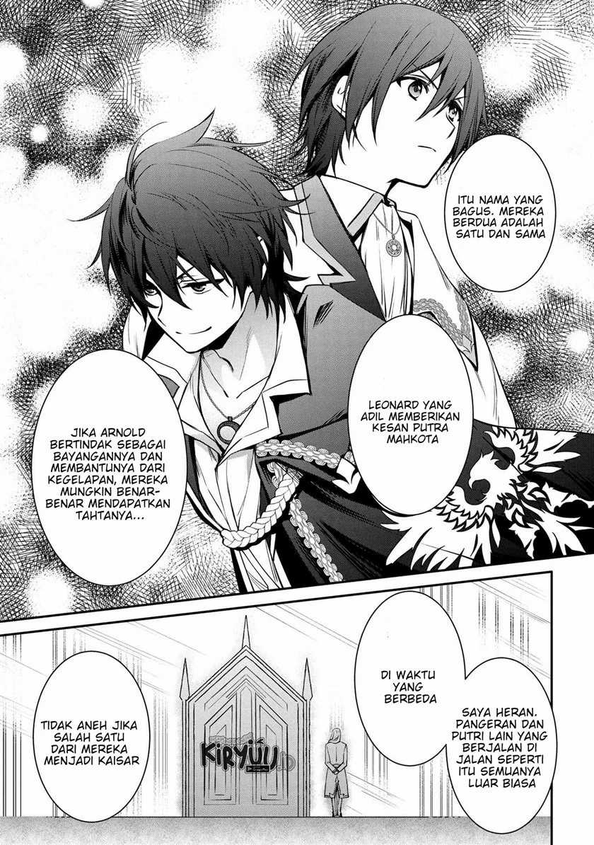 The Strongest Dull Prince’s Secret Battle for the Throne Chapter 20.1 Gambar 12