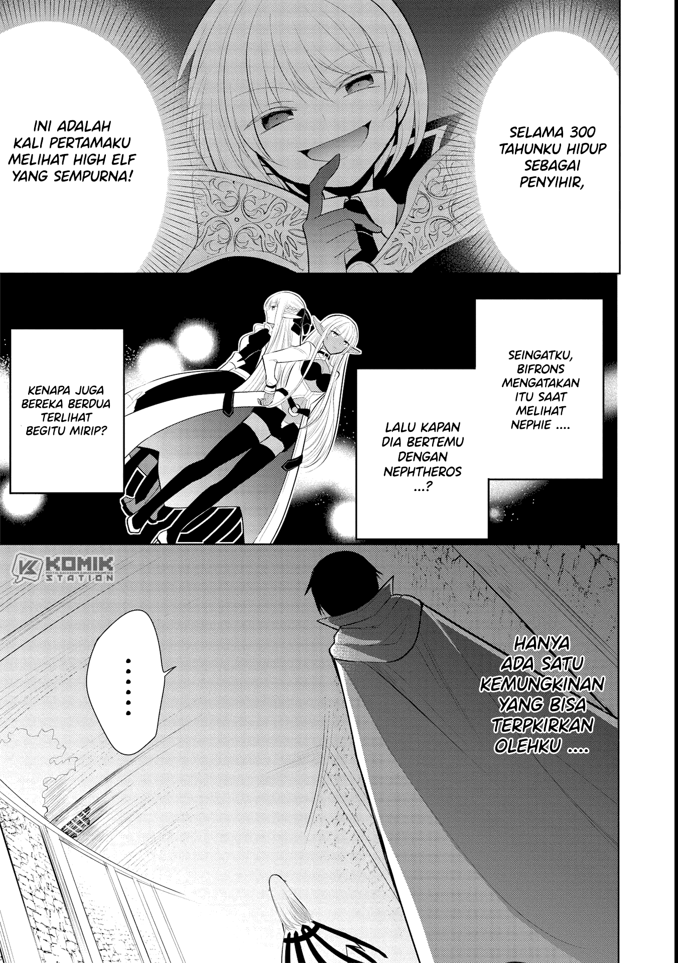 Maou no Ore ga Dorei Elf wo Yome ni Shitanda ga, Dou Medereba Ii? Chapter 40 Gambar 15