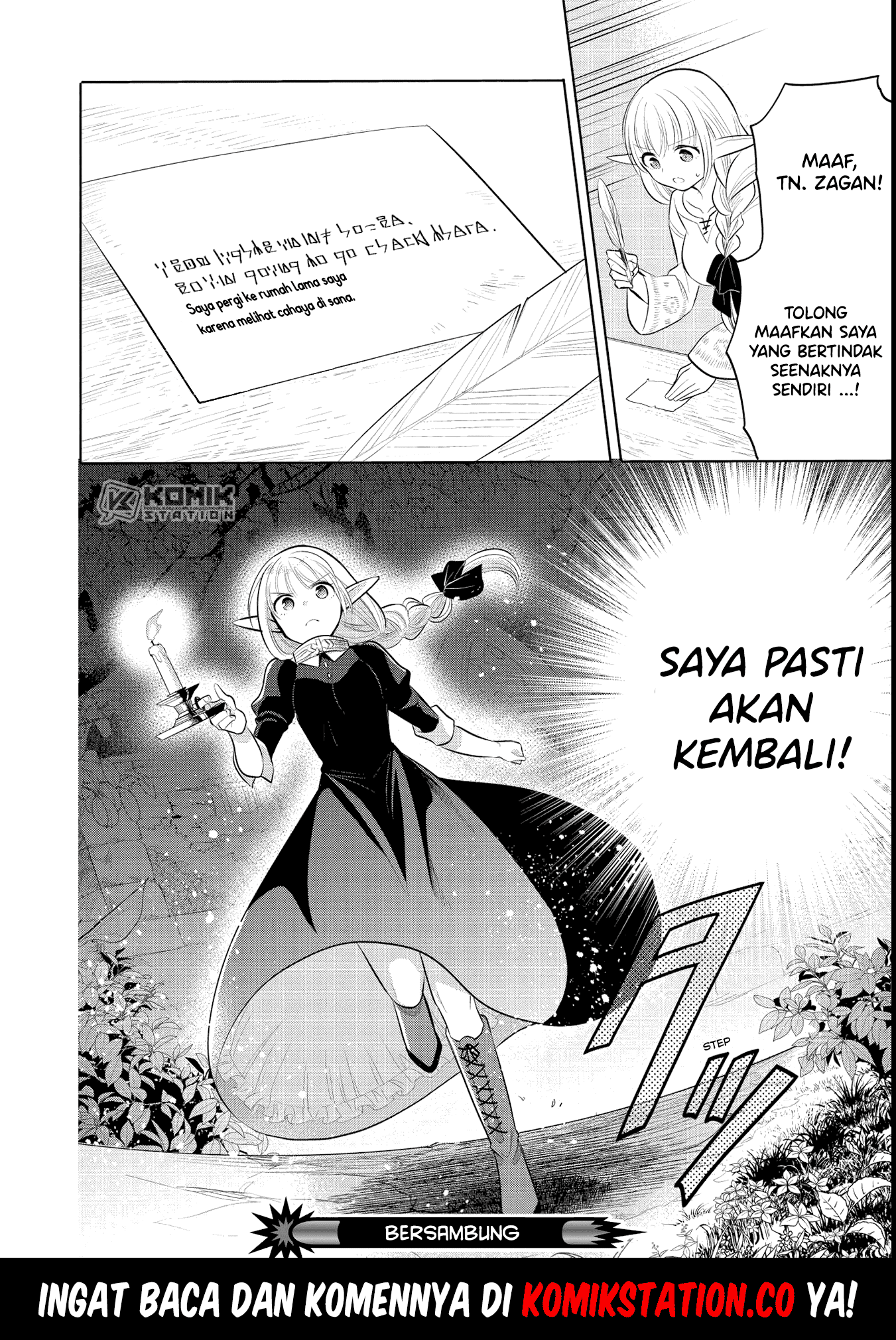 Maou no Ore ga Dorei Elf wo Yome ni Shitanda ga, Dou Medereba Ii? Chapter 40 Gambar 26