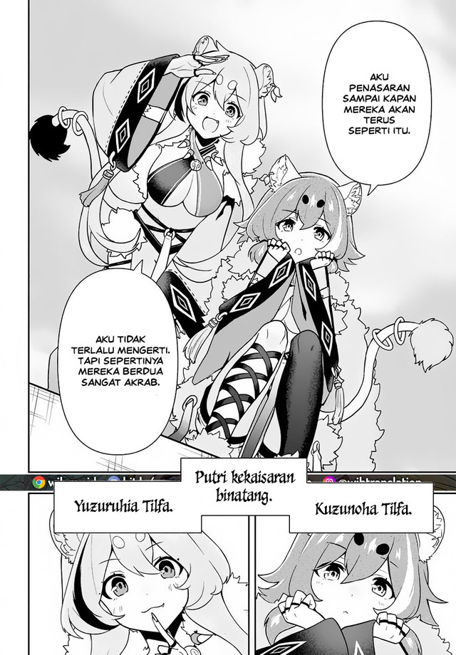 Baca Manga Six Princesses Fall In Love With God Guardian Chapter 12 Gambar 2