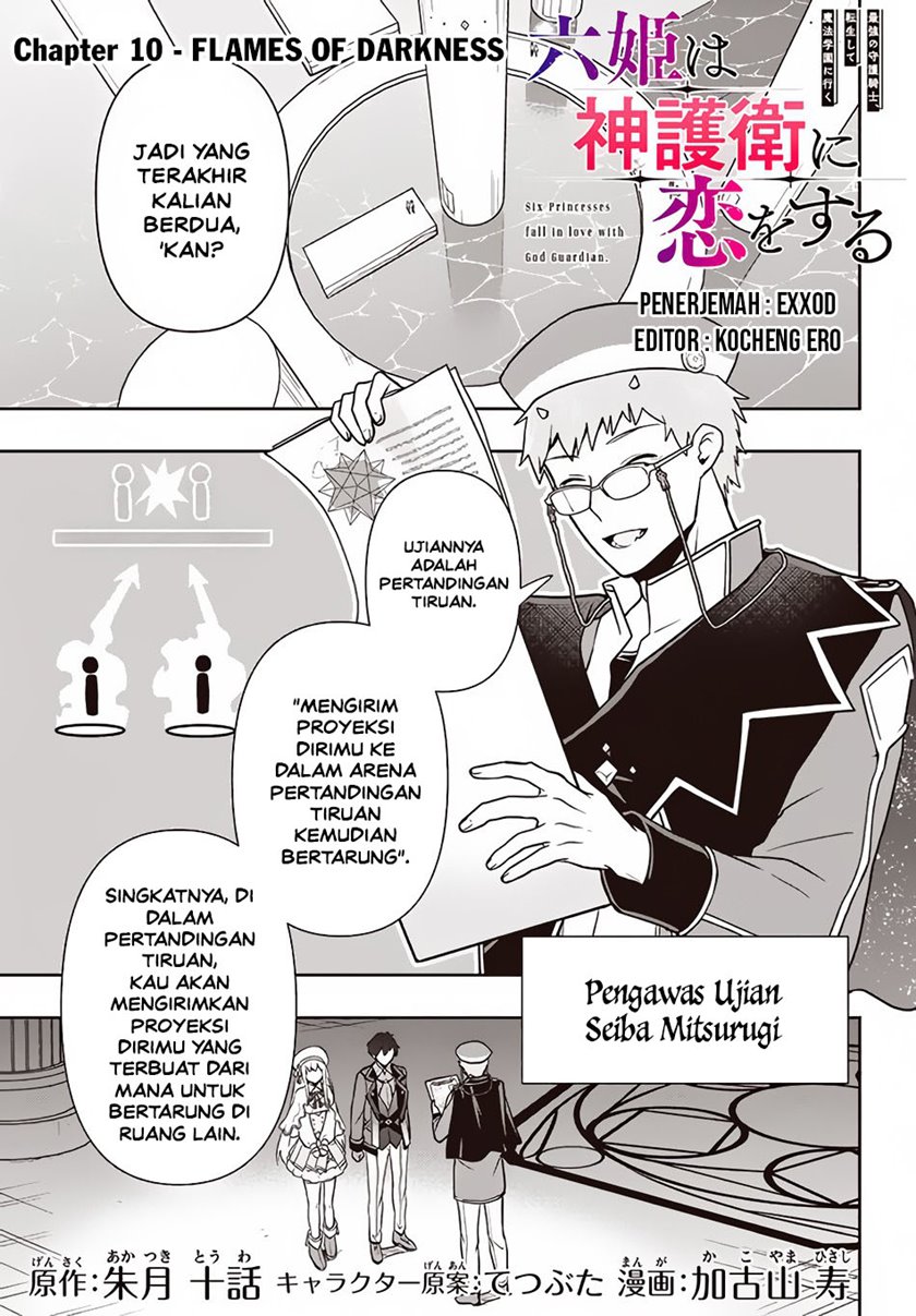 Baca Komik Six Princesses Fall In Love With God Guardian Chapter 10 Gambar 1